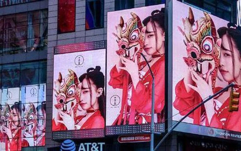 Hanfu Show NYC Time Square
