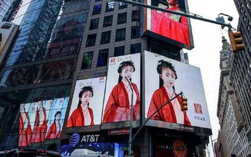 Hanfu Show NYC Time Square