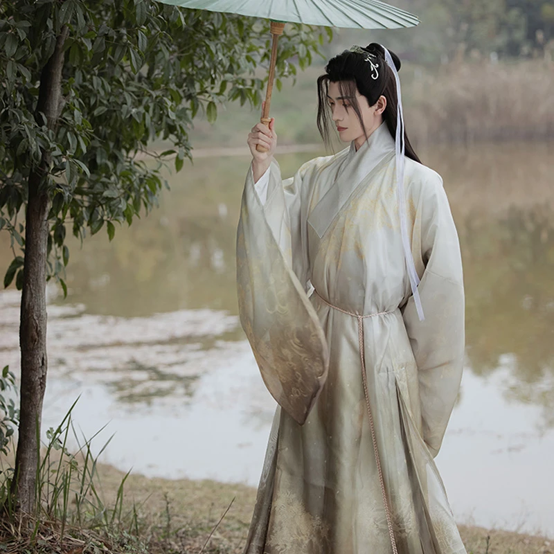 Men's-Ming-Dynasty-Daopao-Robe-Printed-Gradient-Color-Hanfu-1 Men's Ming Dynasty Daopao Robe Printed Gradient Color Hanfu