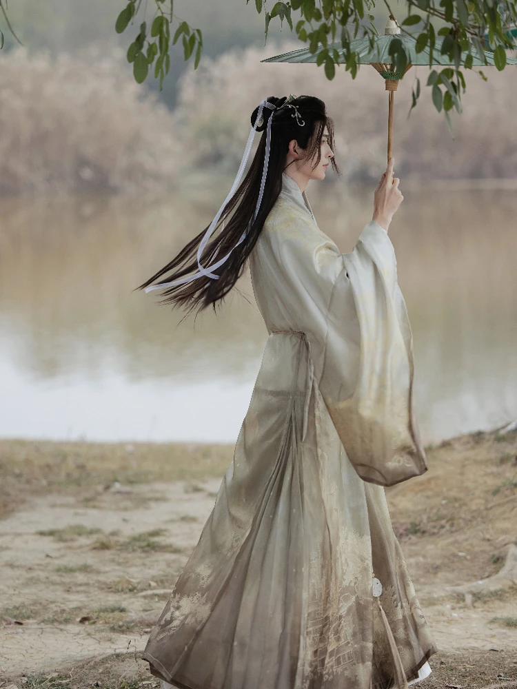 Men's Ming Dynasty Daopao Robe Printed Gradient Color Hanfu