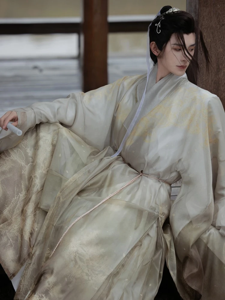 Men's Ming Dynasty Daopao Robe Printed Gradient Color Hanfu