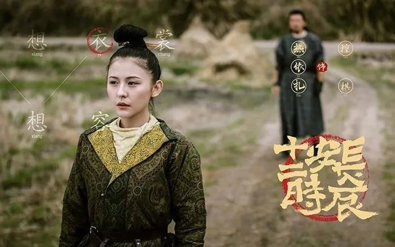 What did the Tang Dynasty wear? | Chang'an Twenty-four Hours
