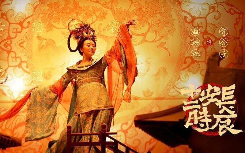 What did the Tang Dynasty wear? | Chang'an Twenty-four Hours