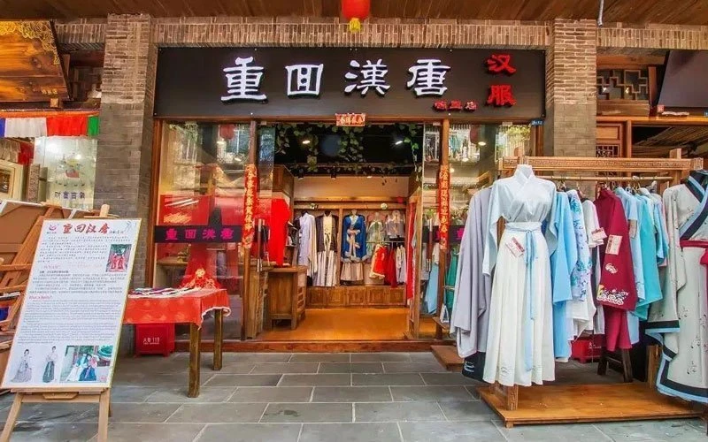 2019 - Latest Hanfu Report | Fashion Trends & Market Analysis