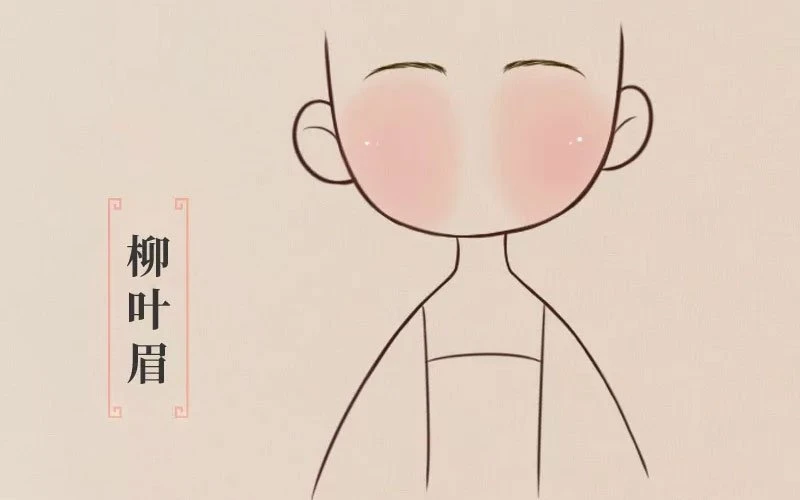 Hanfu Makeup | Beauty between the Eyebrows