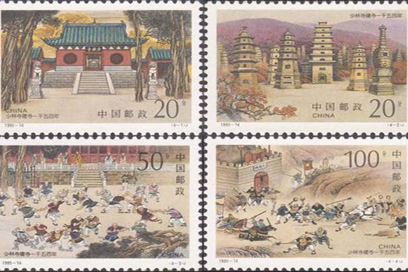 Dengfeng Shaolin UNESCO World Heritage Site