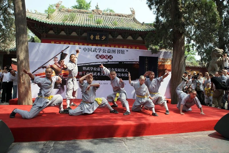 Shaolin Associate