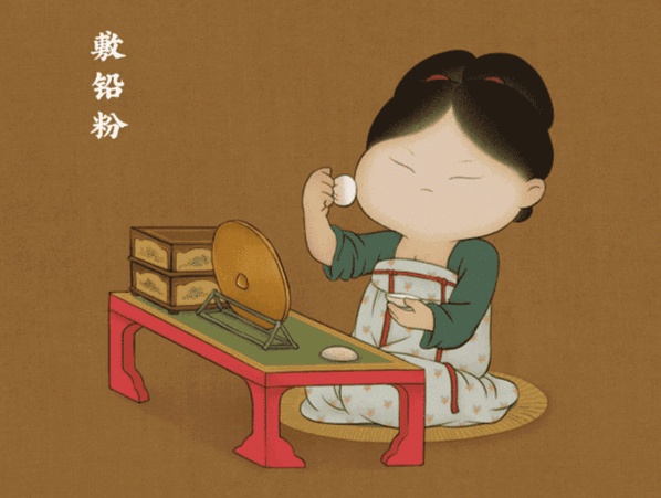 The Modern Illustration Meets the Traditional Chinese Culture