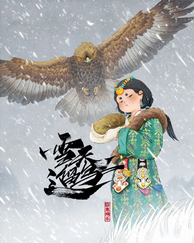 The Modern Illustration Meets the Traditional Chinese Culture Clothing