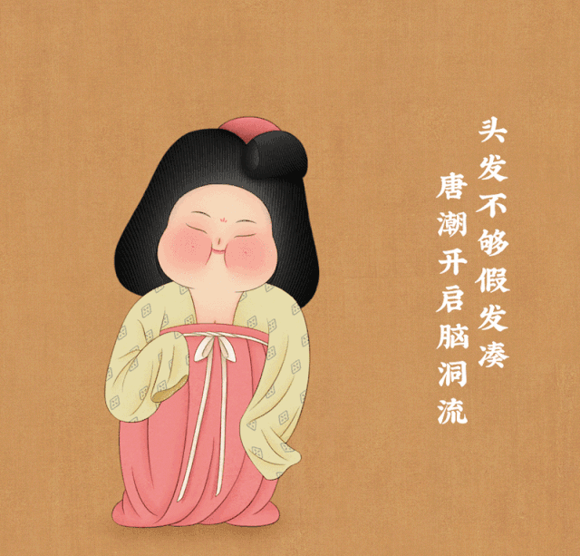 The Modern Illustration Meets the Traditional Chinese Culture Clothing
