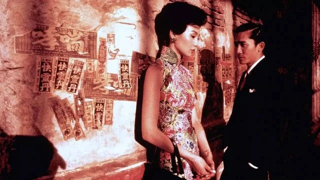 the qipao movie 2046