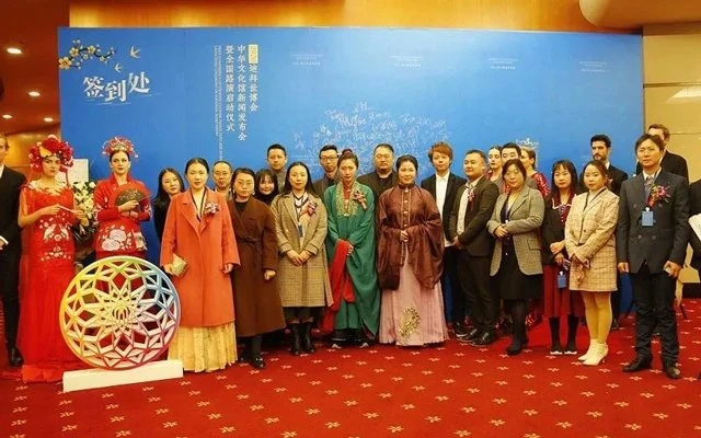 Let’s Meet Hanfu at Dubai World Expo 2020