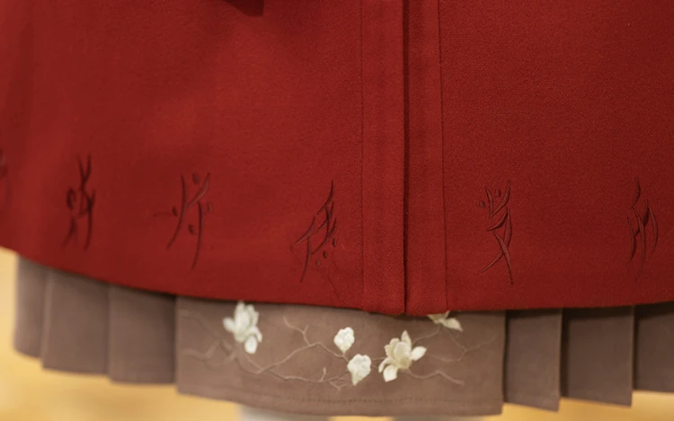 Red Winter Coat Women's Ming Dynasty New Year Hanfu