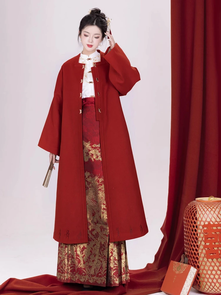 Red Winter Coat Women's Ming Dynasty New Year Hanfu