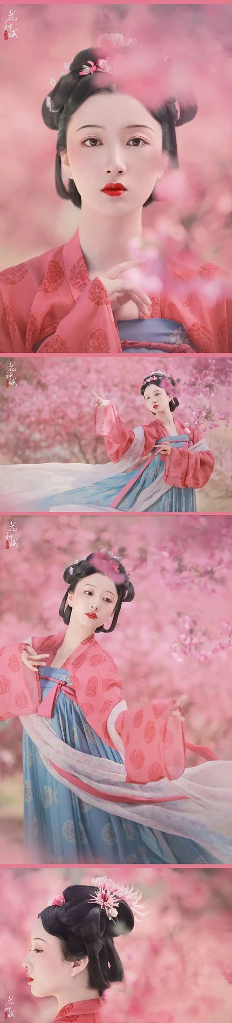 Ten Beauties Perform the Most Beautiful Hanfu