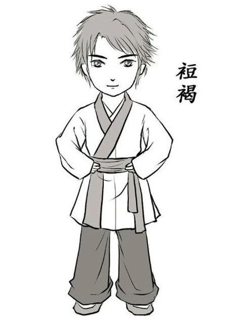 What did Ancient Chinese Peasants Wear?