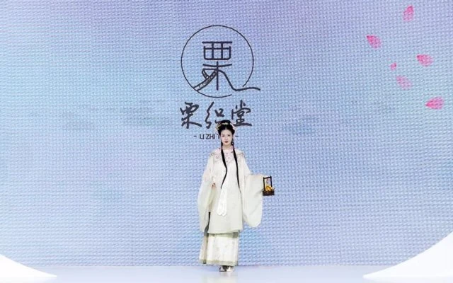 First Luochang Chinese Hanfu Show in ChinaJoy