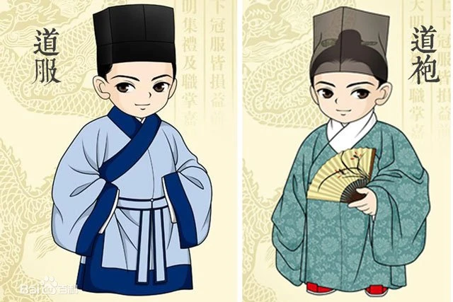 Chinese Traditional Costume - Ming Style Daofu for Male
