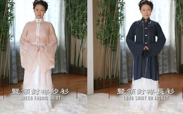 How to Wear Hanfu (7) – Ming Dynasty Sheer Fabric Shirt