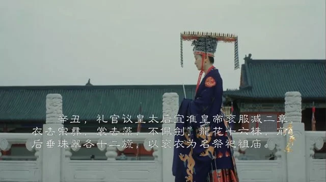 The Beauty of Ancient Song Dynasty Costumes in Qingpingyue