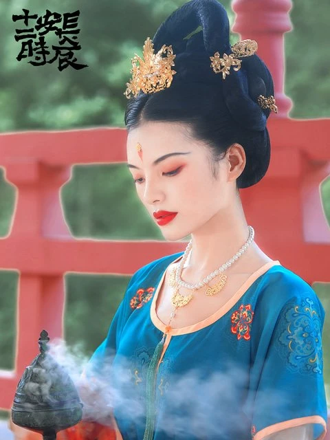 Huadian - A Special Hanfu Makeup for Female