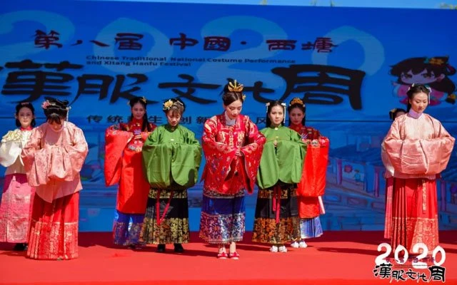Grand Opening of the 8th Xitang Hanfu Culture Week