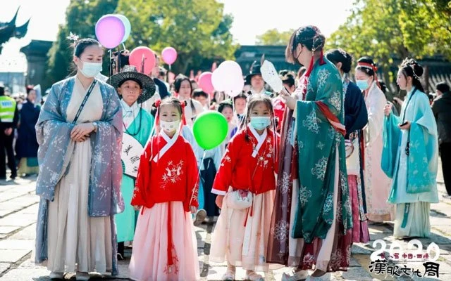 Grand Opening of the 8th Xitang Hanfu Culture Week