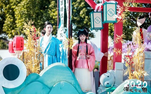 Grand Opening of the 8th Xitang Hanfu Culture Week