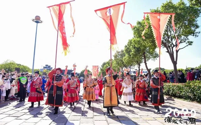 Grand Opening of the 8th Xitang Hanfu Culture Week