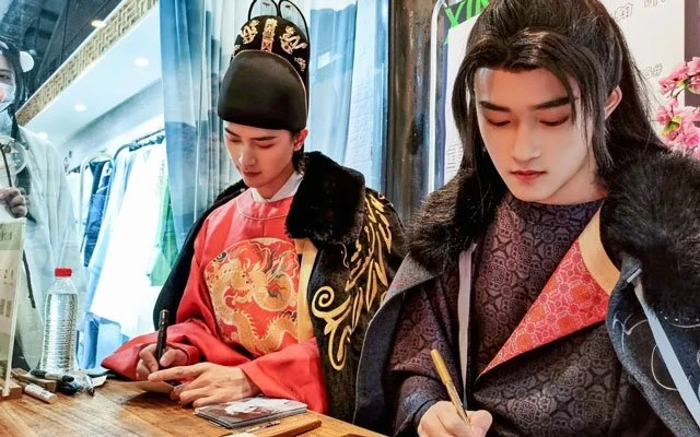 Hanfu Parade Day 2020 - Enjoy Hanfu in Chengdu!