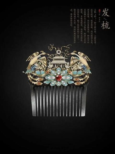 History of Traditional Chinese Hair Accessories