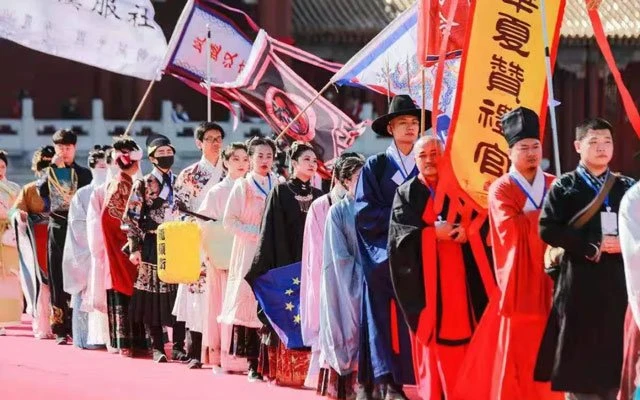 The 8th Chinese Li Yue Conference Successfully Held! 4