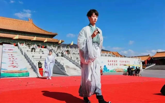 The 8th Chinese Li Yue Conference Successfully Held! 21