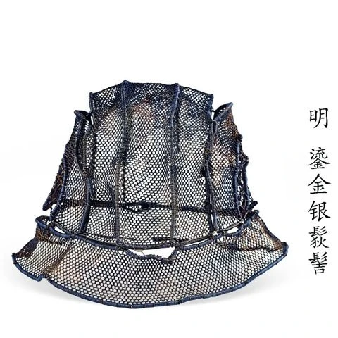 Traditional Chinese Hair Jewelry - Ming Style Diji & Tiaopai