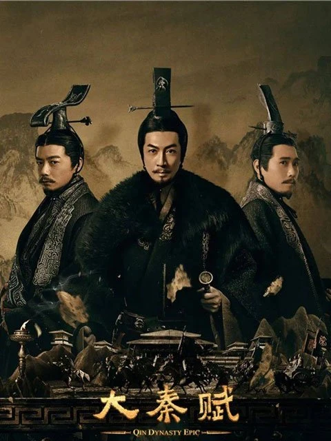 4 Exquisite Restore in Qin Dynasty Epic - Clothing & Makeup