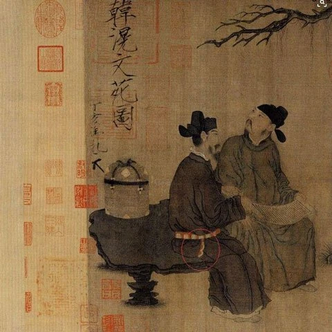 History of Hanfu Sash & Belt Ornament in Ancient China 13