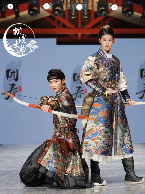 Gorgeous Zhaojia - Traditional Chinese Outfit for Males 8