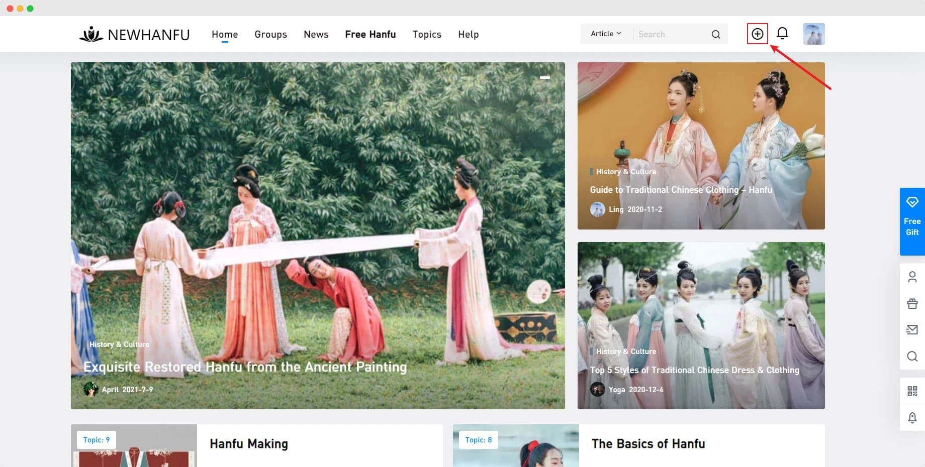 2023 Hanfu Free Giveaways & How to Get Points