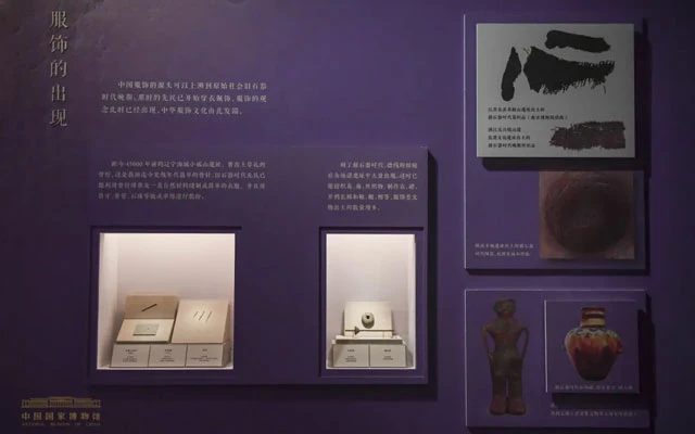 A Must See Ancient Chinese Costume Exhibition in 2021