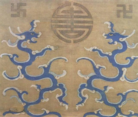 13 Traditional Chinese Dragon Patterns in Hanfu Clothing 49