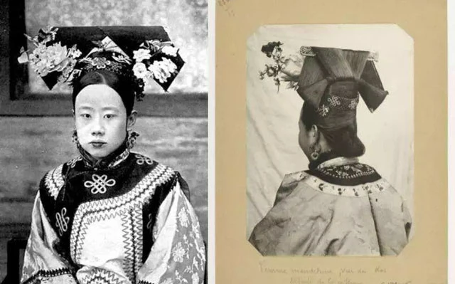 Ancient Chinese Headdress Qing Dynasty Bian Fang