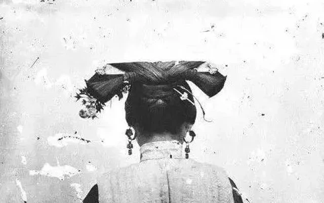 Ancient Chinese Headdress Qing Dynasty Bian Fang