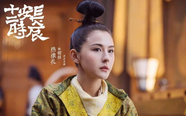 Changes in Ancient Chinese Women’s Hanfu Clothing 5