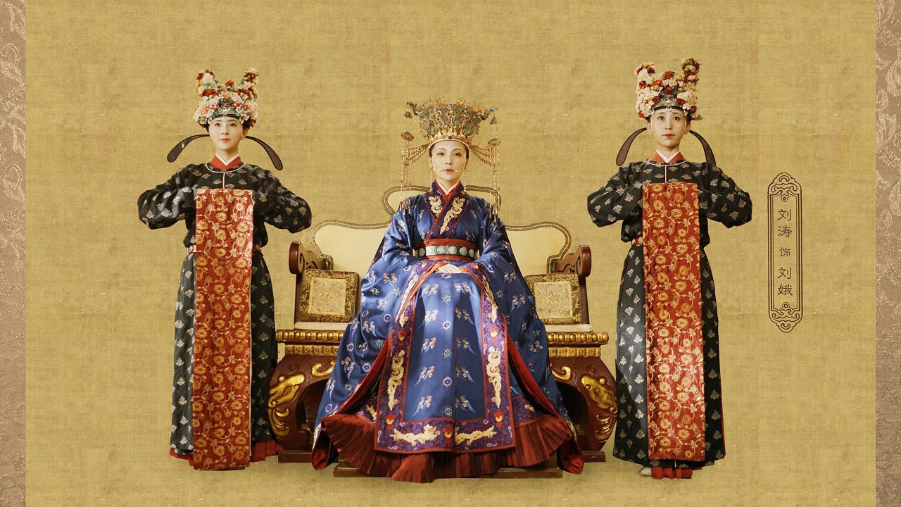 императрица регент