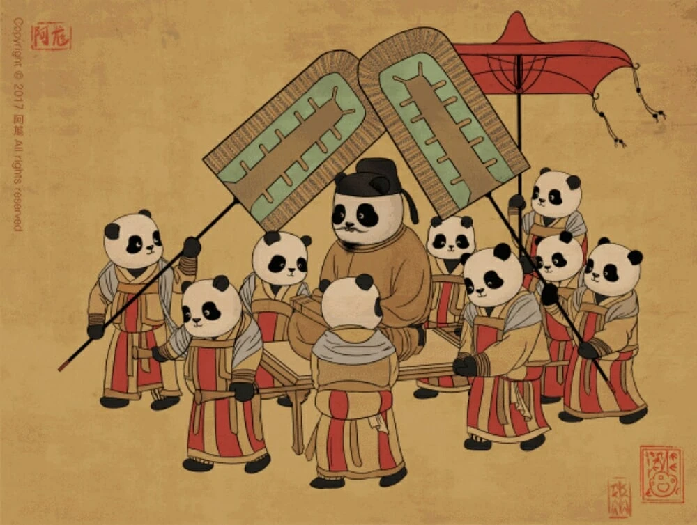 Ling — Community Archive 90