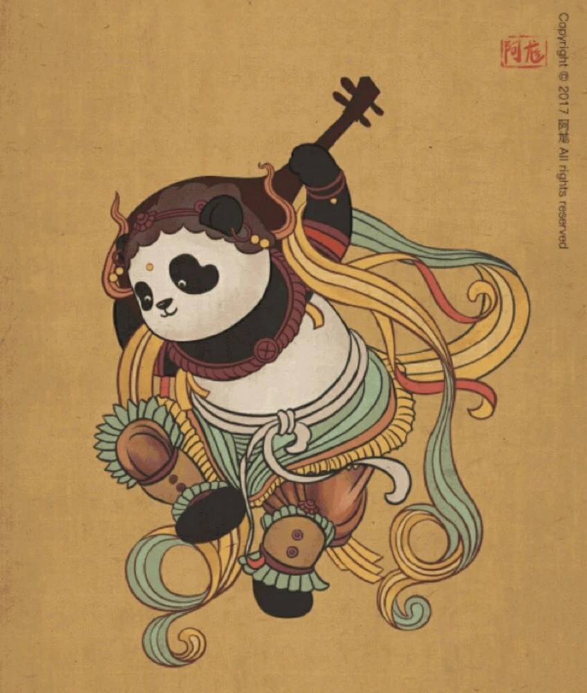 Ling — Community Archive 93