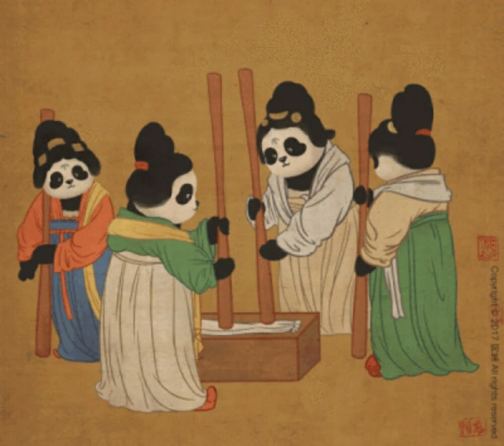 Ling — Community Archive 89
