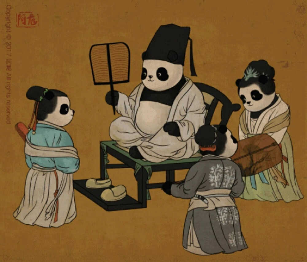 Ling — Community Archive 95