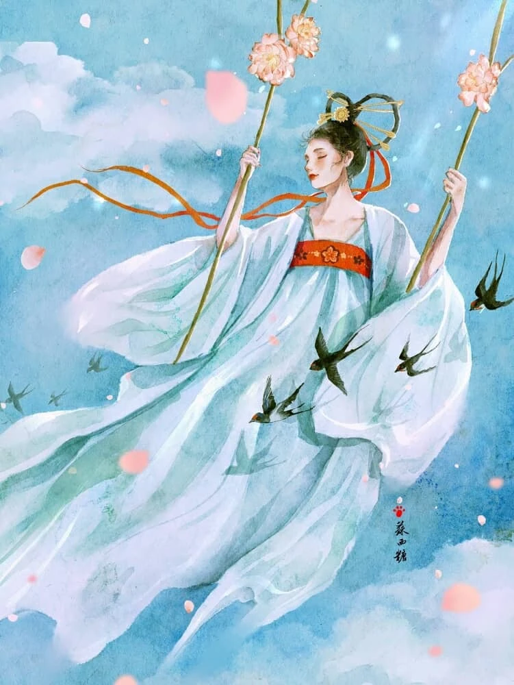 Ling — Community Archive 84