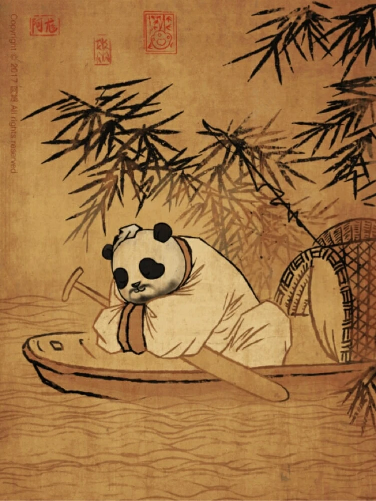 Ling — Community Archive 97
